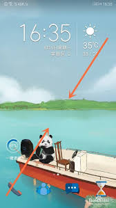 华为nova3e如何添加屏幕插件