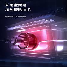 雪宝油烟机如何实现自动清洗