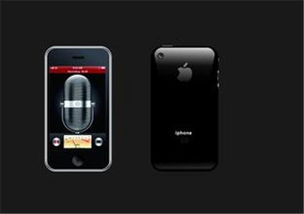 苹果手机如何实现自动关机设置