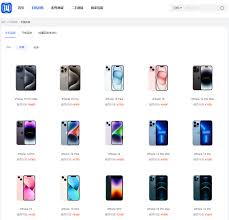 爱思回收如何闲置买卖