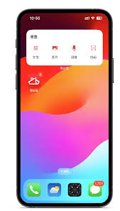 手机记事本如何提高工作效率