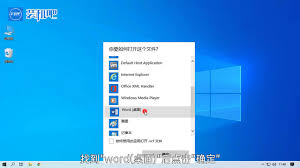 VCF文件如何打开