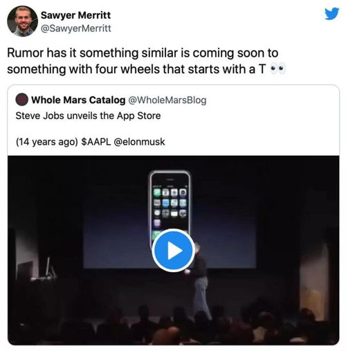 特斯拉app如何查看公里数