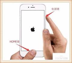 iPhone开机键坏了怎么强制重启