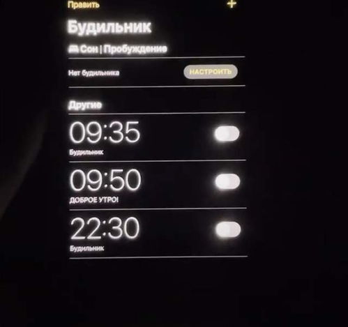 电脑无法连接手机怎么解决