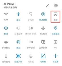 华为手机截图教程