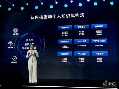 荣耀手机如何AI翻译视频字幕