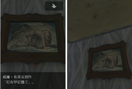 1730685545751197.png QQ20241104-095827.png