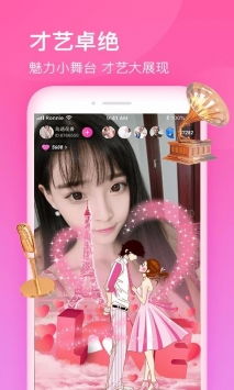 苹果15app下载如何使用面容识别