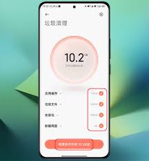 小米手机内存不足如何清理