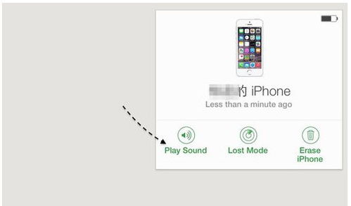 iCloud网页定位功能如何操作