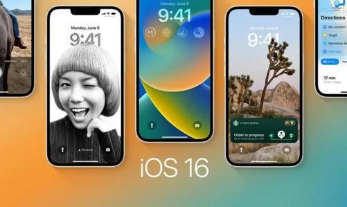 苹果12升级iOS17.5Beta2后App闪退解决方法