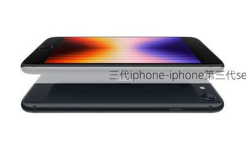 安卓充电线能否为iPhone15充电