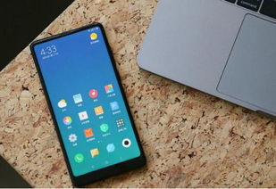 小米手机何时会有换屏优惠