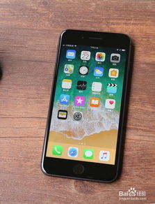 六种解决iPhone77Plus蓝屏死机和重启问题的方法