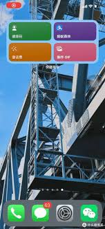 值得一试的隐藏iPhone技巧