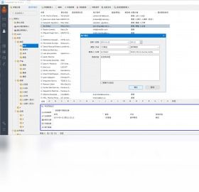 VisionPro价格及如何购买