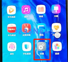 荣耀9x如何更换主题
