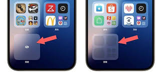 iOS18beta4升级指南