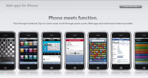 苹果手机App Store消失如何恢复