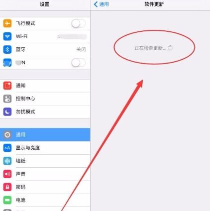苹果手机无法更新软件？检查这些常见问题