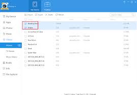 iPhone备份如何复制到外部硬盘