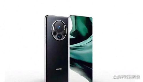 华为mate70pro详细参数介绍