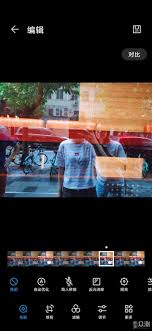 荣耀手机如何去除照片中的人物