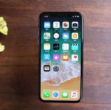 iPhone自动关机解决方法