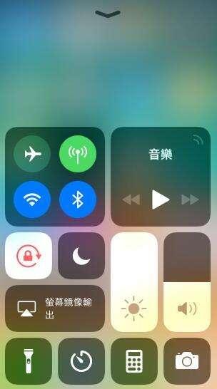 苹果11如何截图