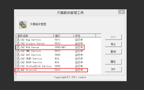 一：检查网络连接是否正常