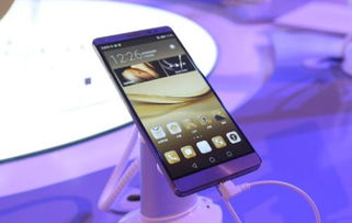 华为手机省电技巧有哪些