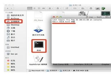 苹果MAC电脑强制关闭程序的方法