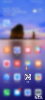 vivo手机网速慢如何解决