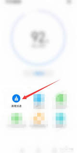 小米手机反应慢怎么办