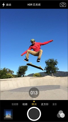 如何在iPhone上调节闪光灯亮度