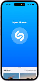 iPhone15如何自动识别周围奏响的音乐