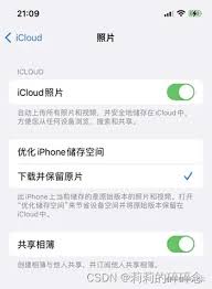 iPhone“照片”应用出现“无法上传”提示