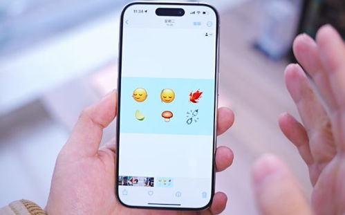 ios17不建议升级的机型有哪些