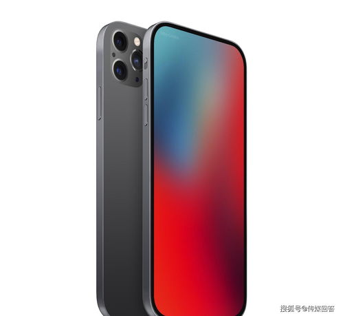 二手iPhone购买全攻略