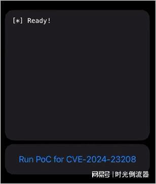 iOS17.1.2版本具体修复了哪些安全问题