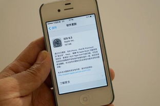 荣耀手机系统降级教程