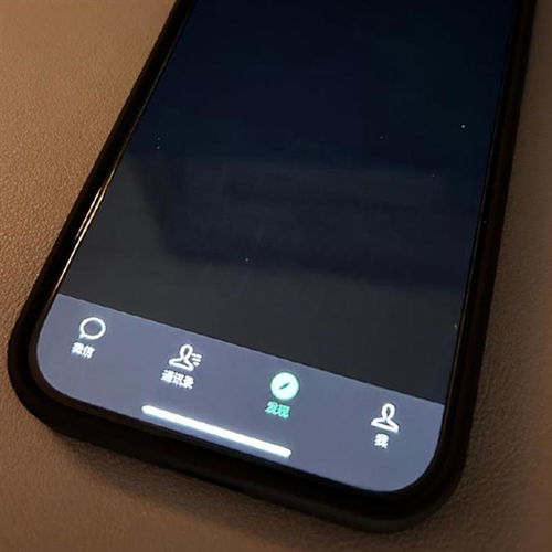 iPhone15是否存在过热问题