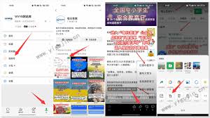 视频号如何将视频置顶