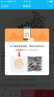 卷皮9.9包邮app特卖商品怎么挑选