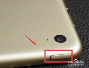 iPad已停用无法连接iTunes怎么办