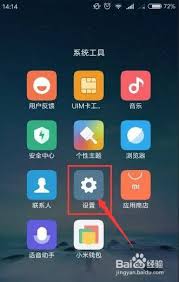 小米手机莫名其妙花屏原因是什么