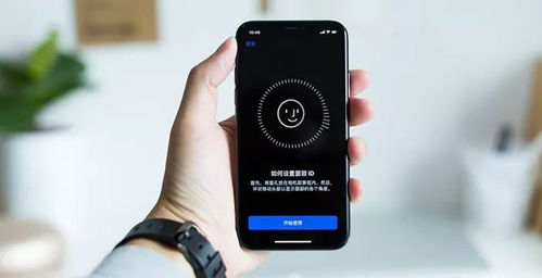 美版苹果x有锁和无锁的区别是什么