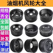 容声油烟机维修网点