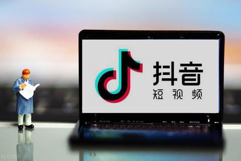 抖音小店子账号授权登录方法